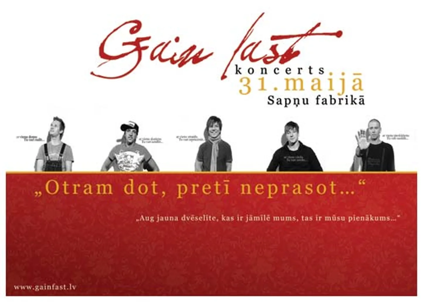 Raksta foto