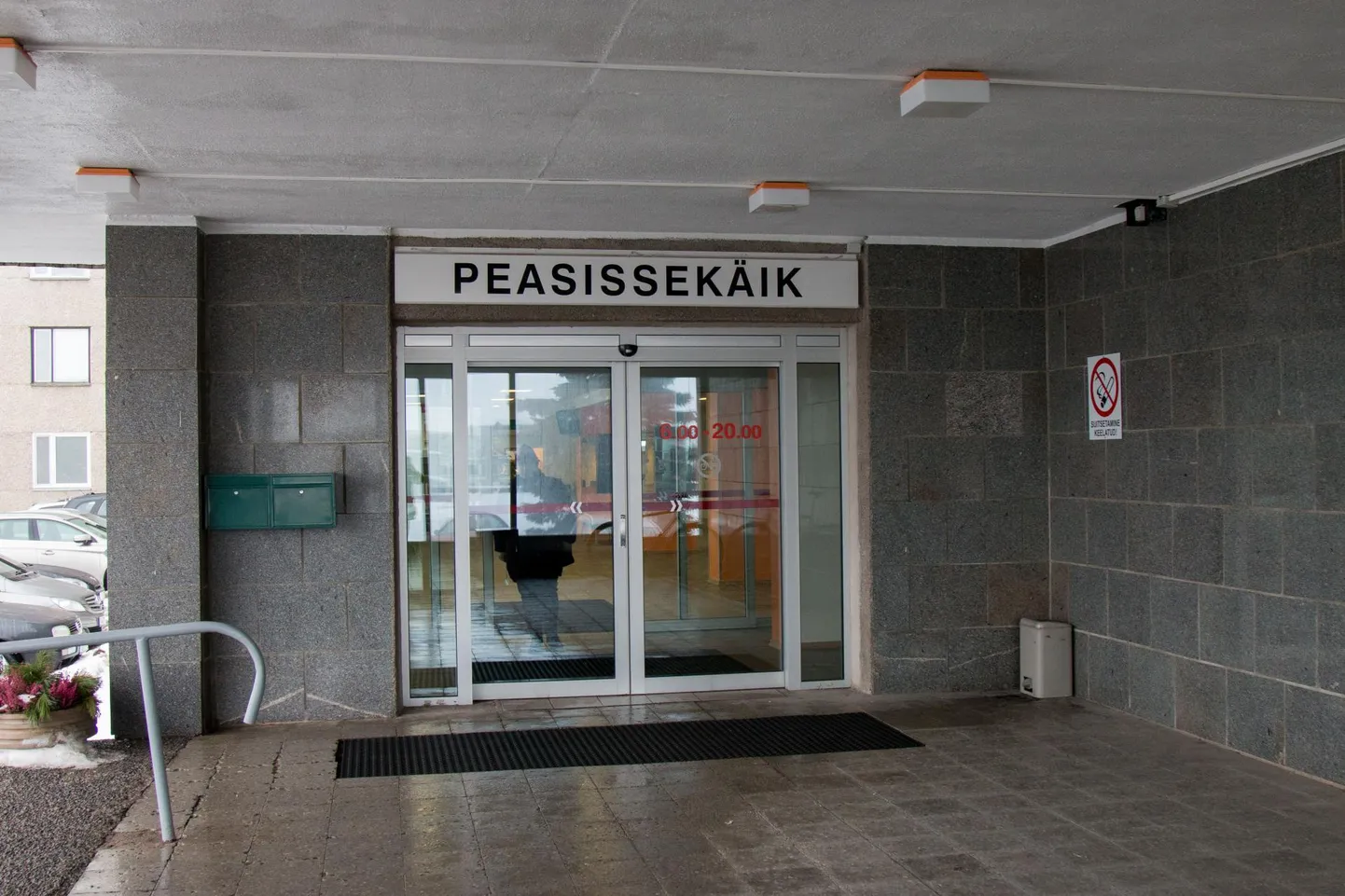 Viljandi haigla tuletab meelde, et patsientidele küllatulekuks on oma kindel aeg.