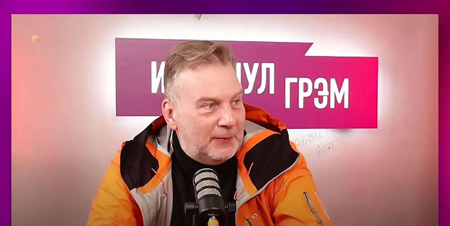 Алекс Дубас