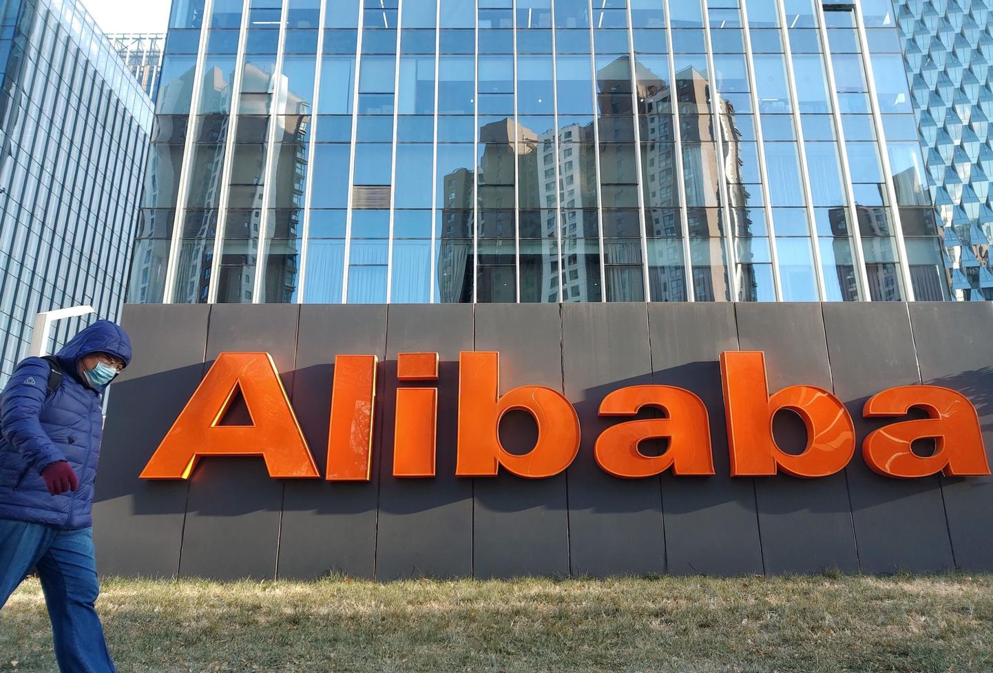 Alibaba pakub näotuvastusteenust, mis võimaldab kindlaks teha uiguuri rahvusest inimesed.