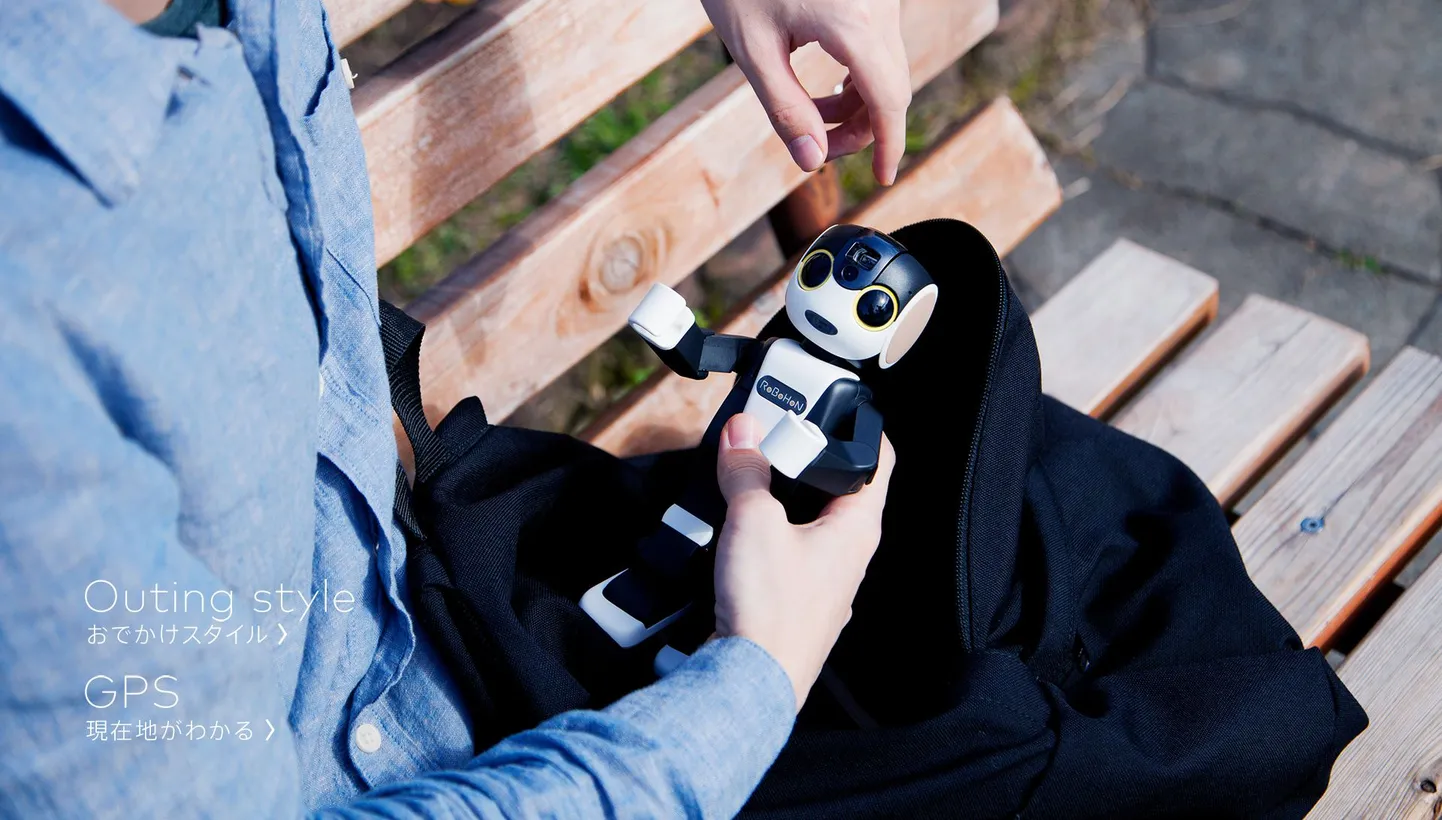 Robohon