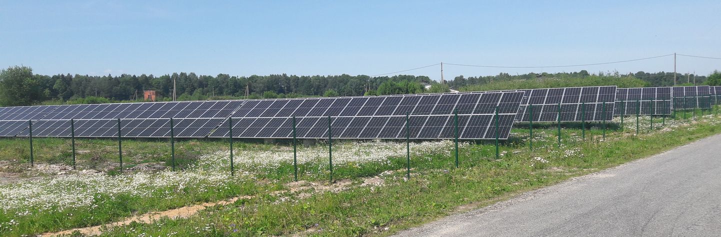 В Мяэтагузе работает первая в Эстонии солнечная электростанция, находящаяся в муниципальной собственности; такую же планируется построить и в Иллука.