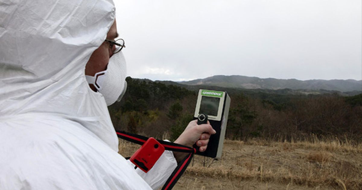 Измерение радиационного фона. Радиация фото. Радиационный фон в Фукусиме.