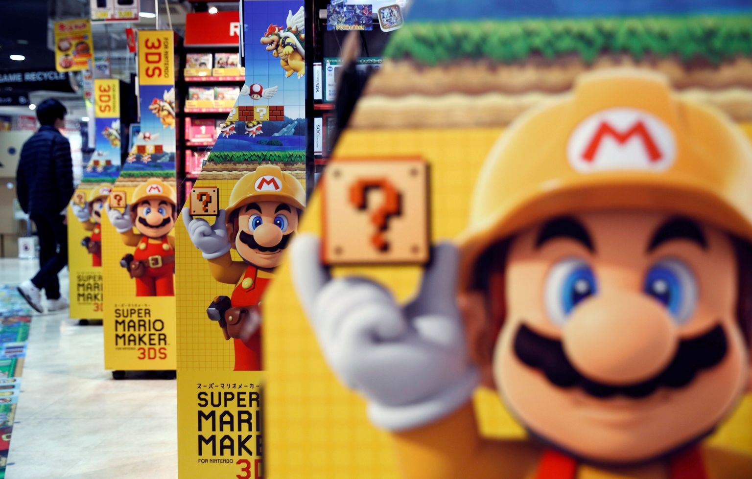 Super Mario reklaamid Jaapanis