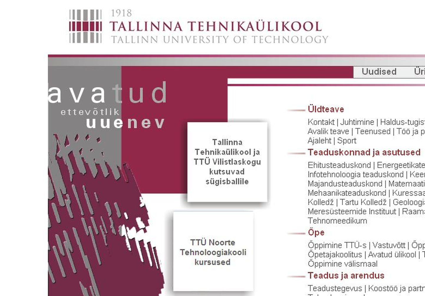 Tallinna Tehnikaülikooli kodulehe fragment