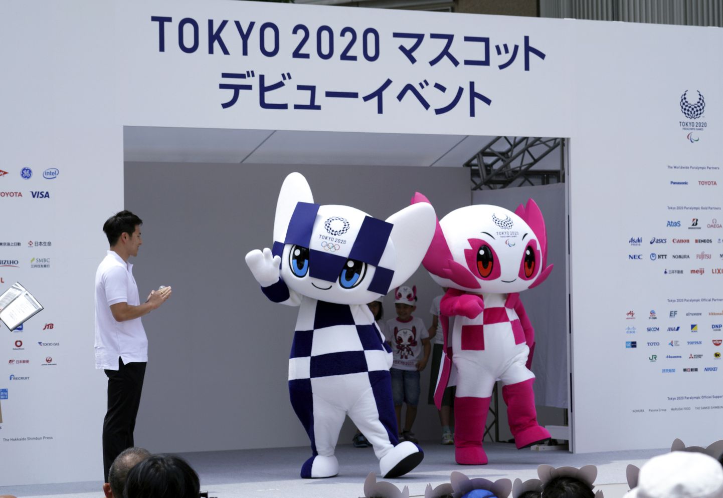 Tokyo suveolümpiamängude maskott Miraitowa ja paraolümpiamängude maskott Someity