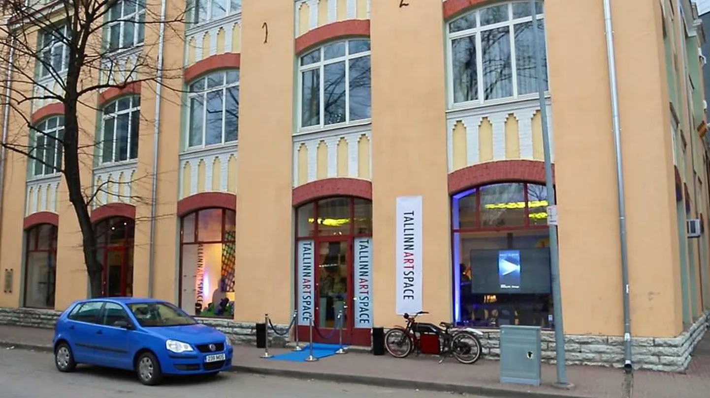 Tallinn Art Space