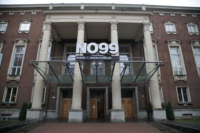 Teater NO99 teatas tegevuse lõpetamisest.
