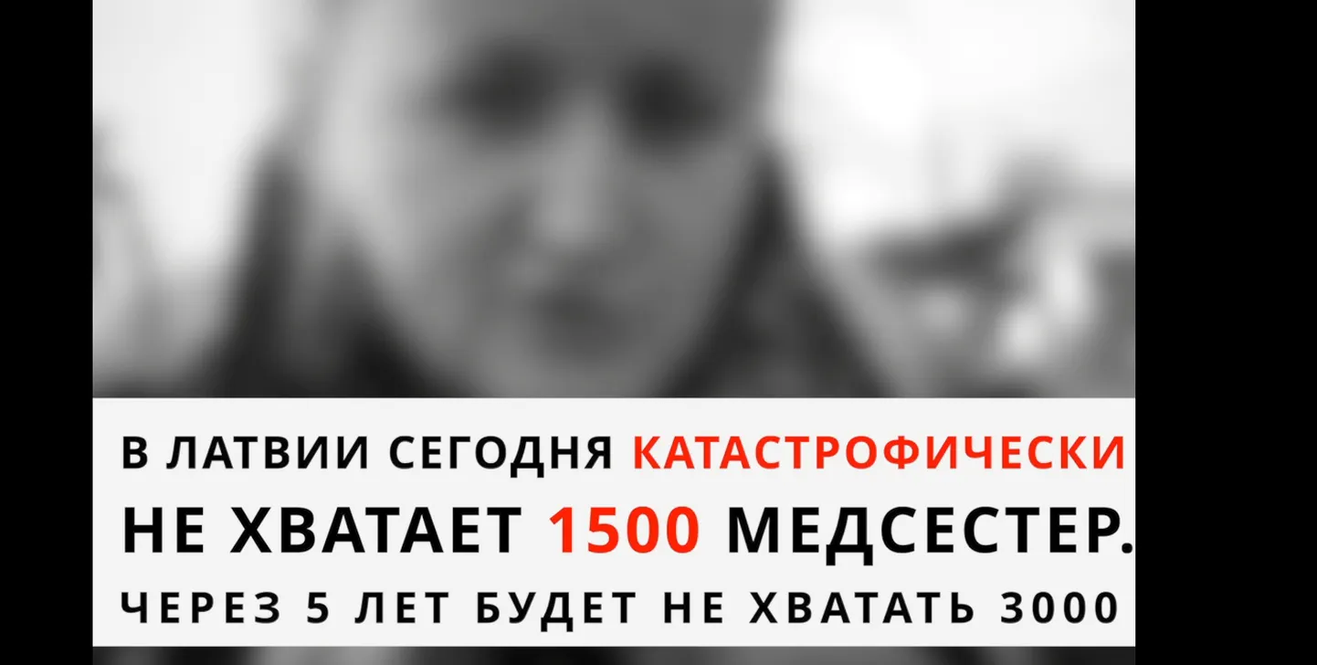 Фото статьи