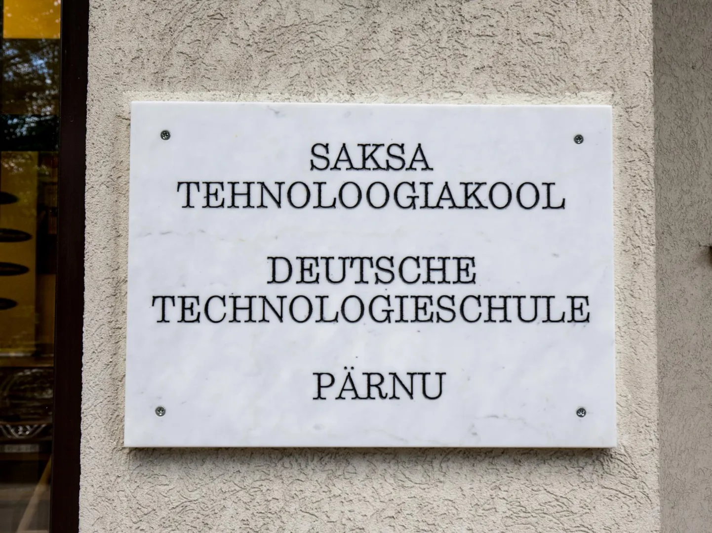 Homme saab Saksa tehnoloogiakoolis tutvuda kujundaja ja automaatiku erialaga ning kuulata innovatsiooniteemalist loengut.