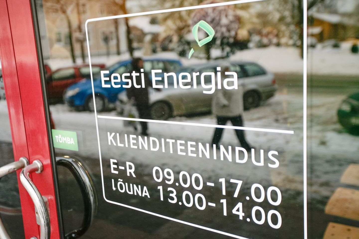 Eesti Energia leppis pankadega kokku, et suure laenu intressimäär hoitakse saladuses
