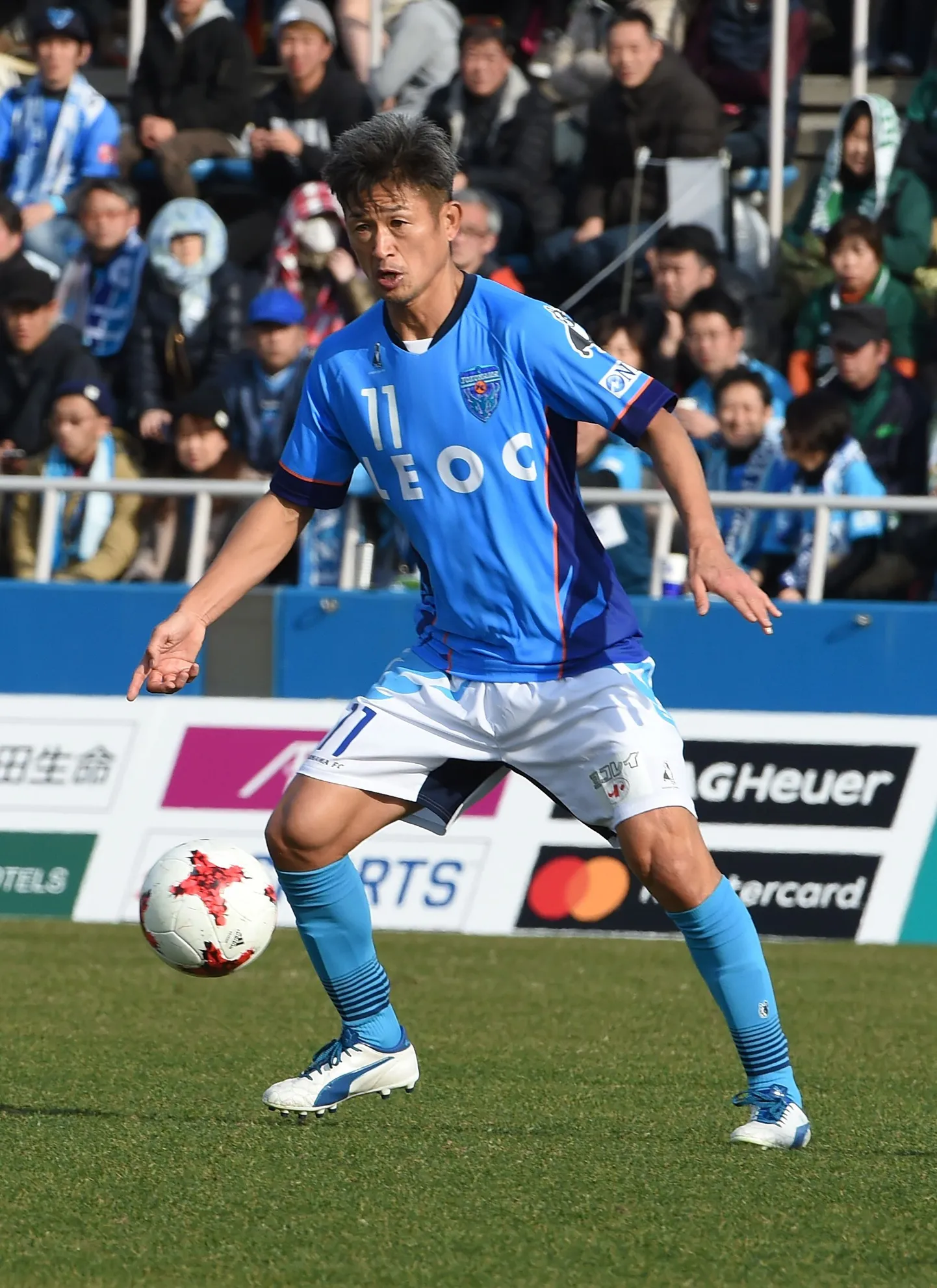 Jaapanlasest ründaja Kazuyoshi Miura mänguhoos.