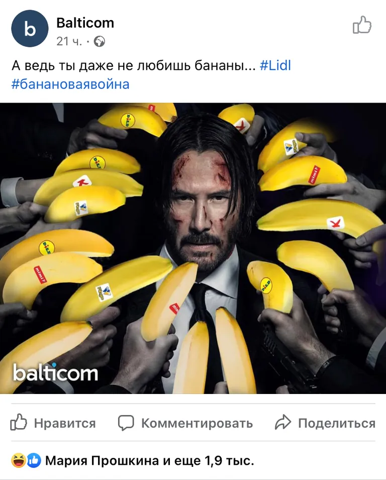 Фото статьи