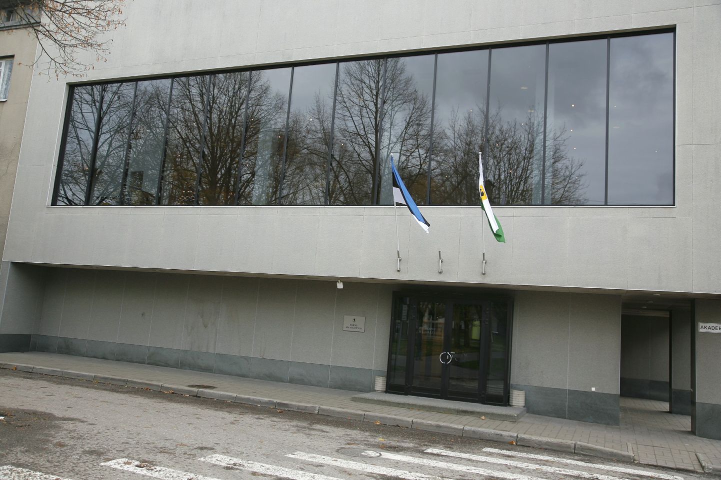 Pärnu maavalitsuse hoone.