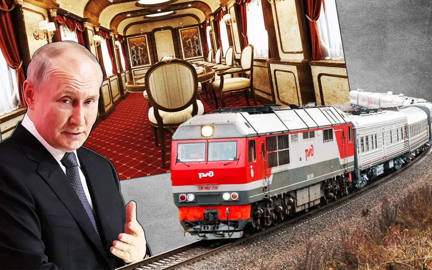 Владимир Путин и поезд. Коллаж.