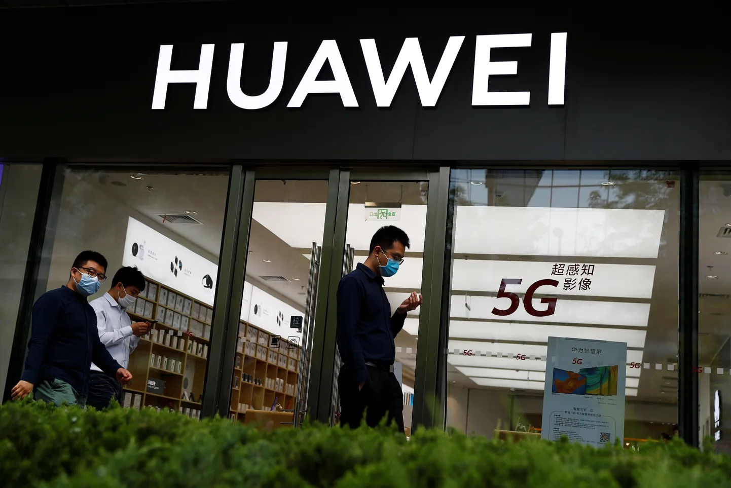Huawei 5G