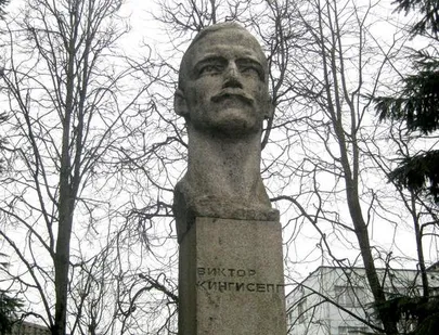 Viktor Kingissepa monument Kingissepa linnas Venemaal