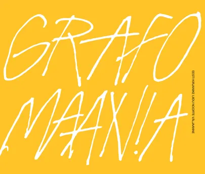 Eesti Kirjanike Liidu noorte almanahh «Grafomaania».