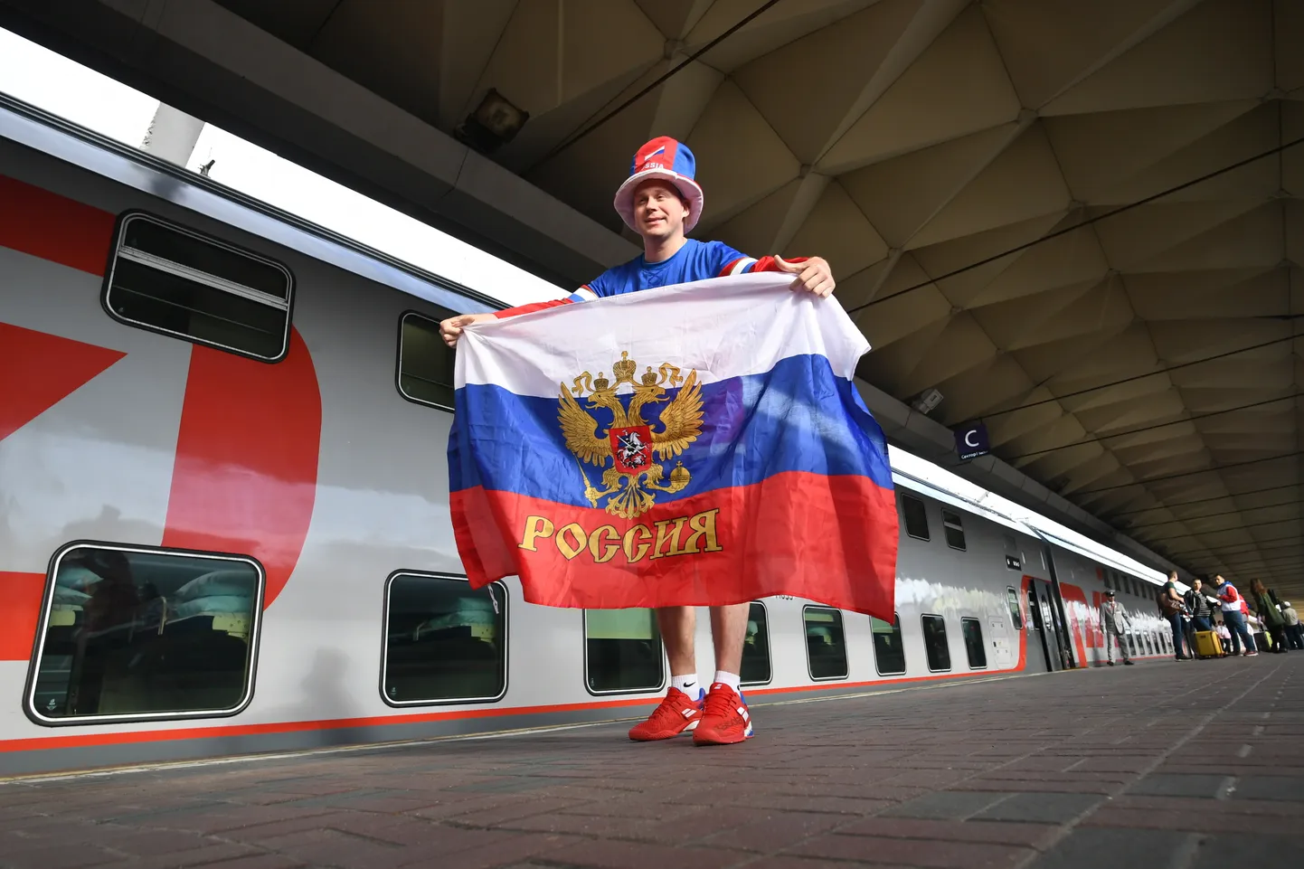 Российский болельщик. Снимок иллюстративный.