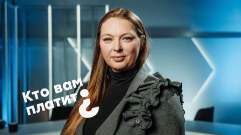 Дана Бйорк: 