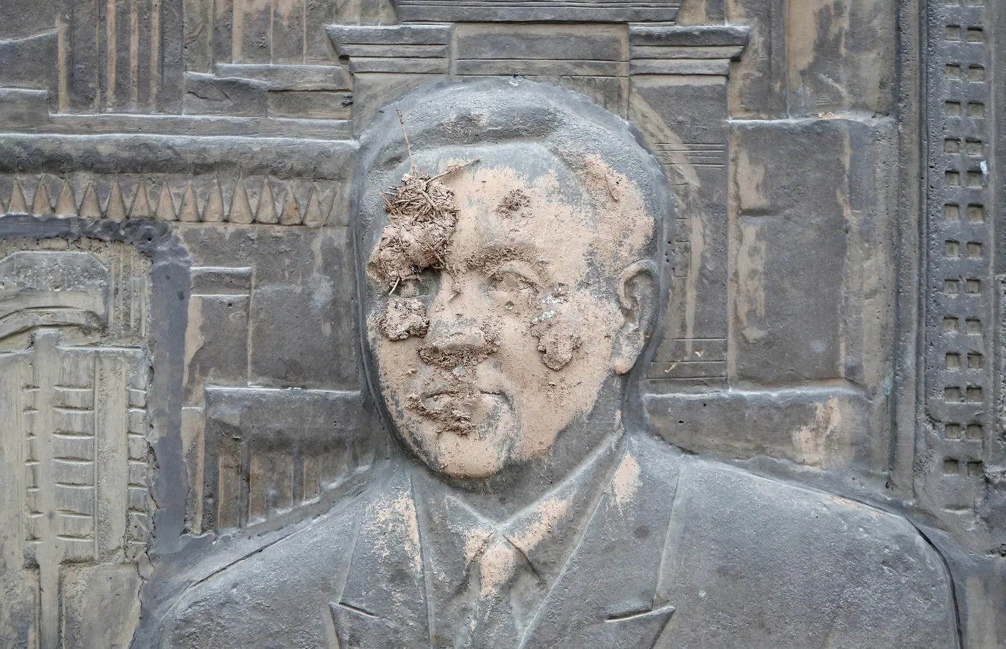 Raksta foto
