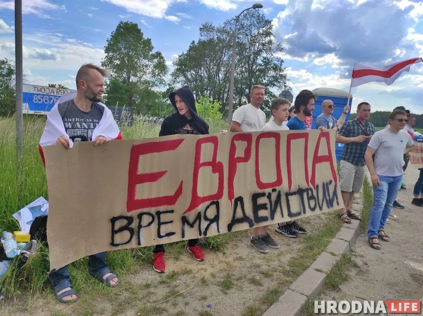 Пикет на польско-белорусской границе.