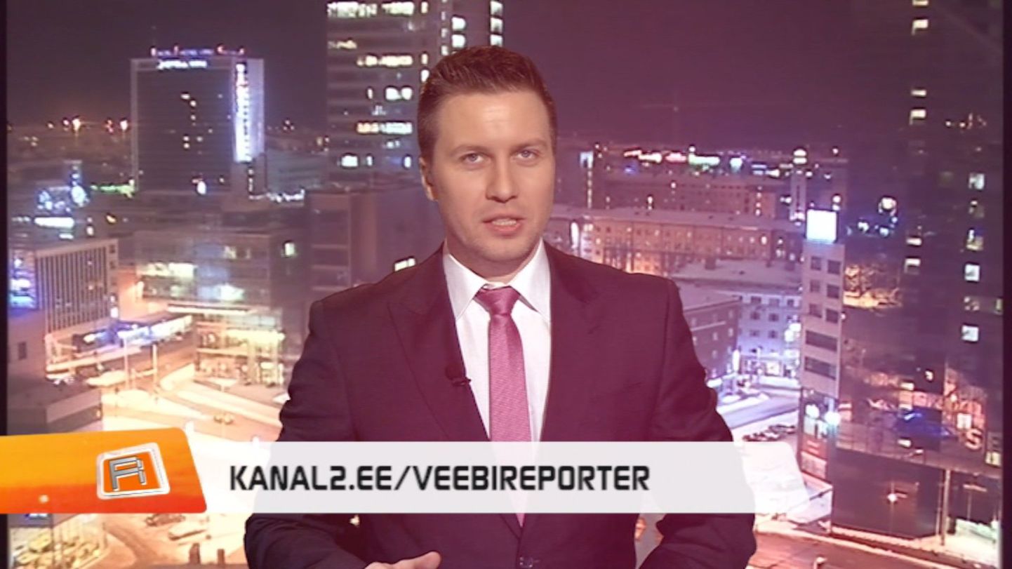 Kanal 2 «Reporter»