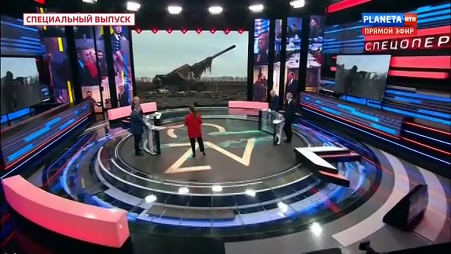 Фото статьи