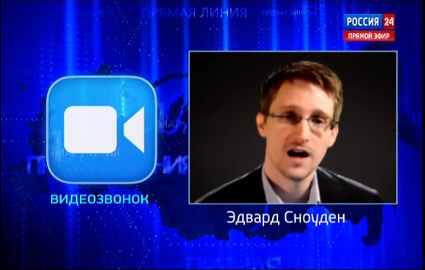 Ekraanitõmmis Snowdenist Putinile küsimust esitamas.