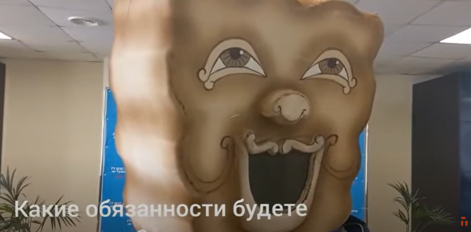 Venemaa eriolukordade ministeeriumi Tula osakond sai kummalise präänikust maskoti