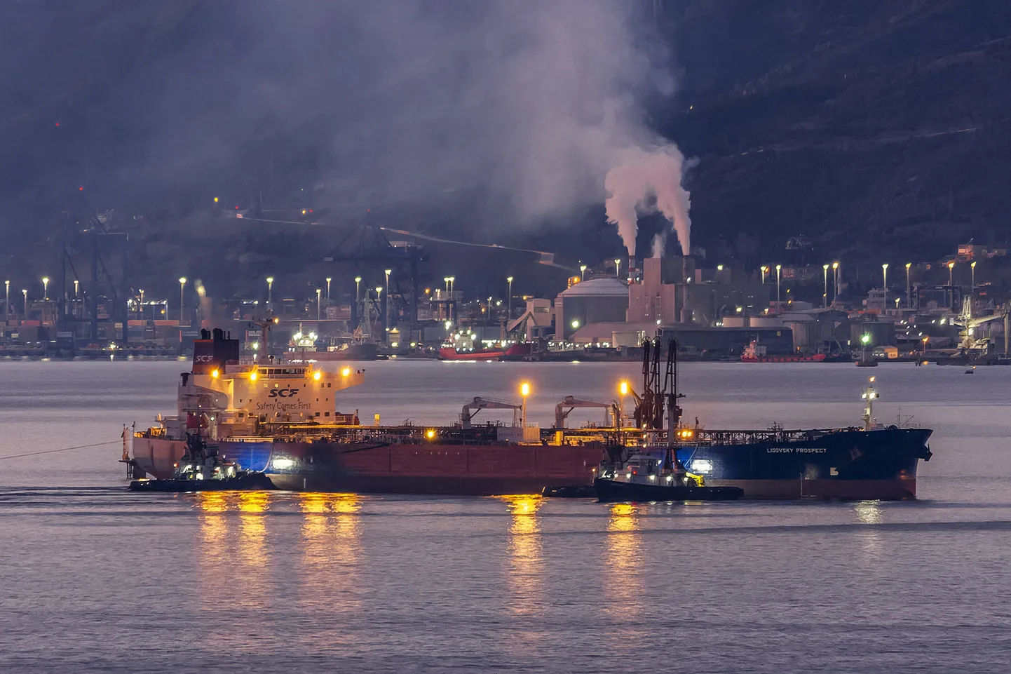 Tanker