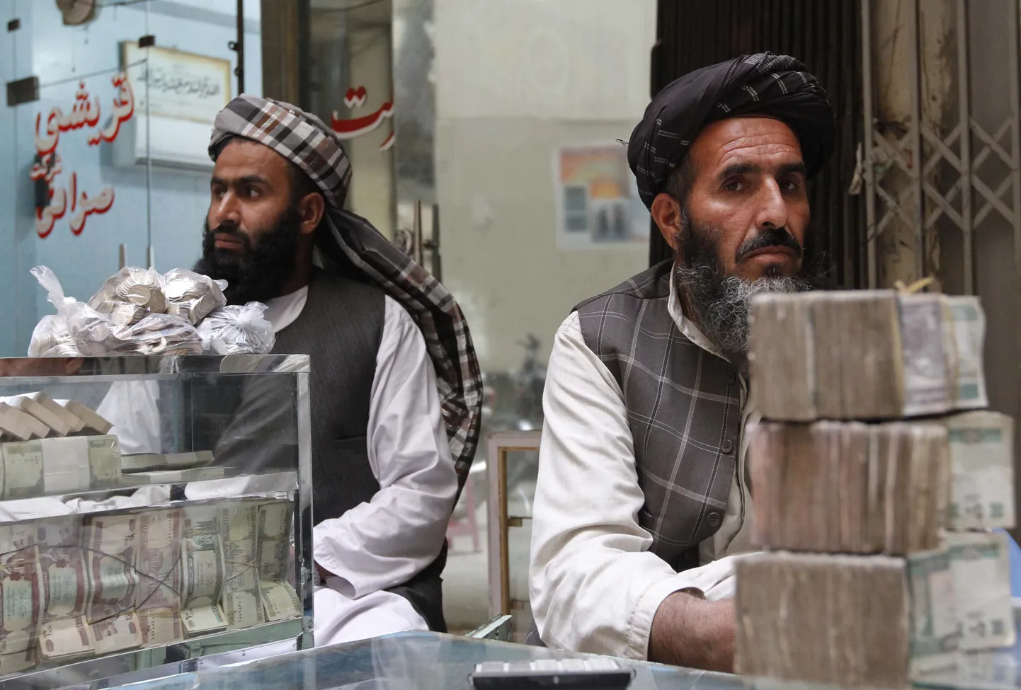 Afganistani Kandahari provintsi hawaladar'id.