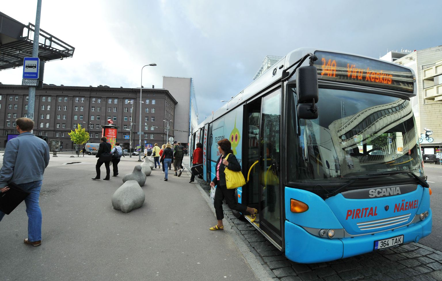 Таллиннский городской автобус.