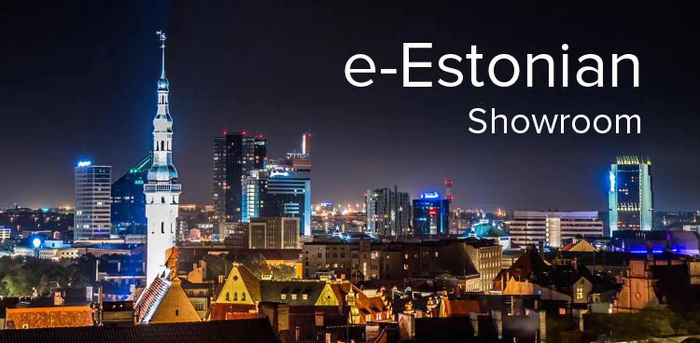 e-Estonia Showroom