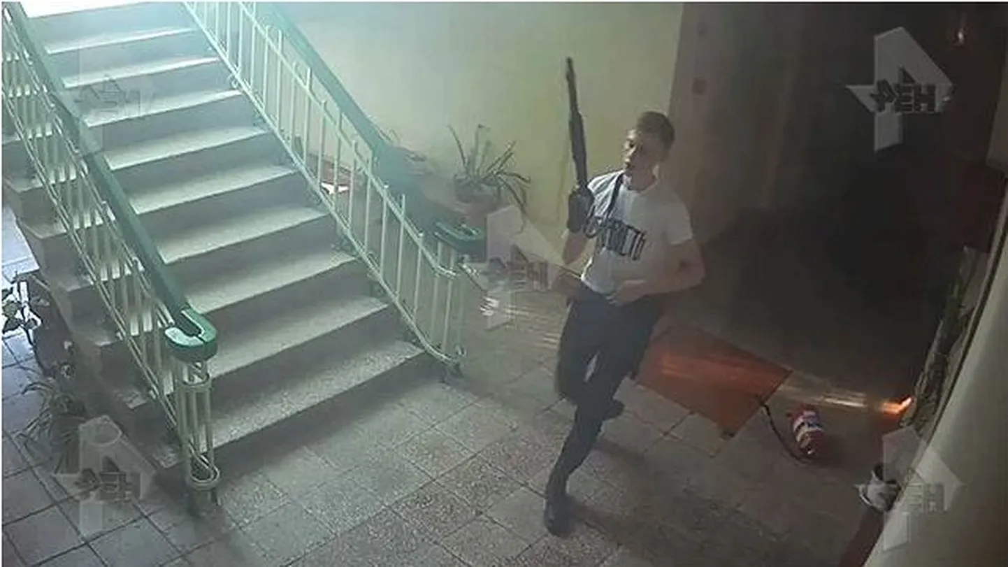 Владислав Росляков