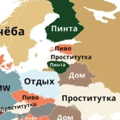 Фото статьи