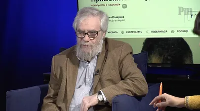 Михаил Лотман в студии: "С тенями прошлого нужно бороться!"