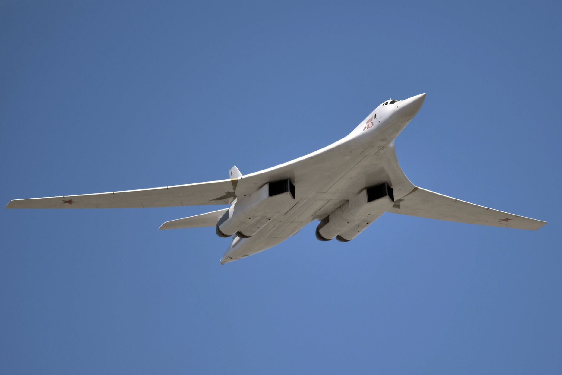 Strateegiline pommitaja Tu-160.