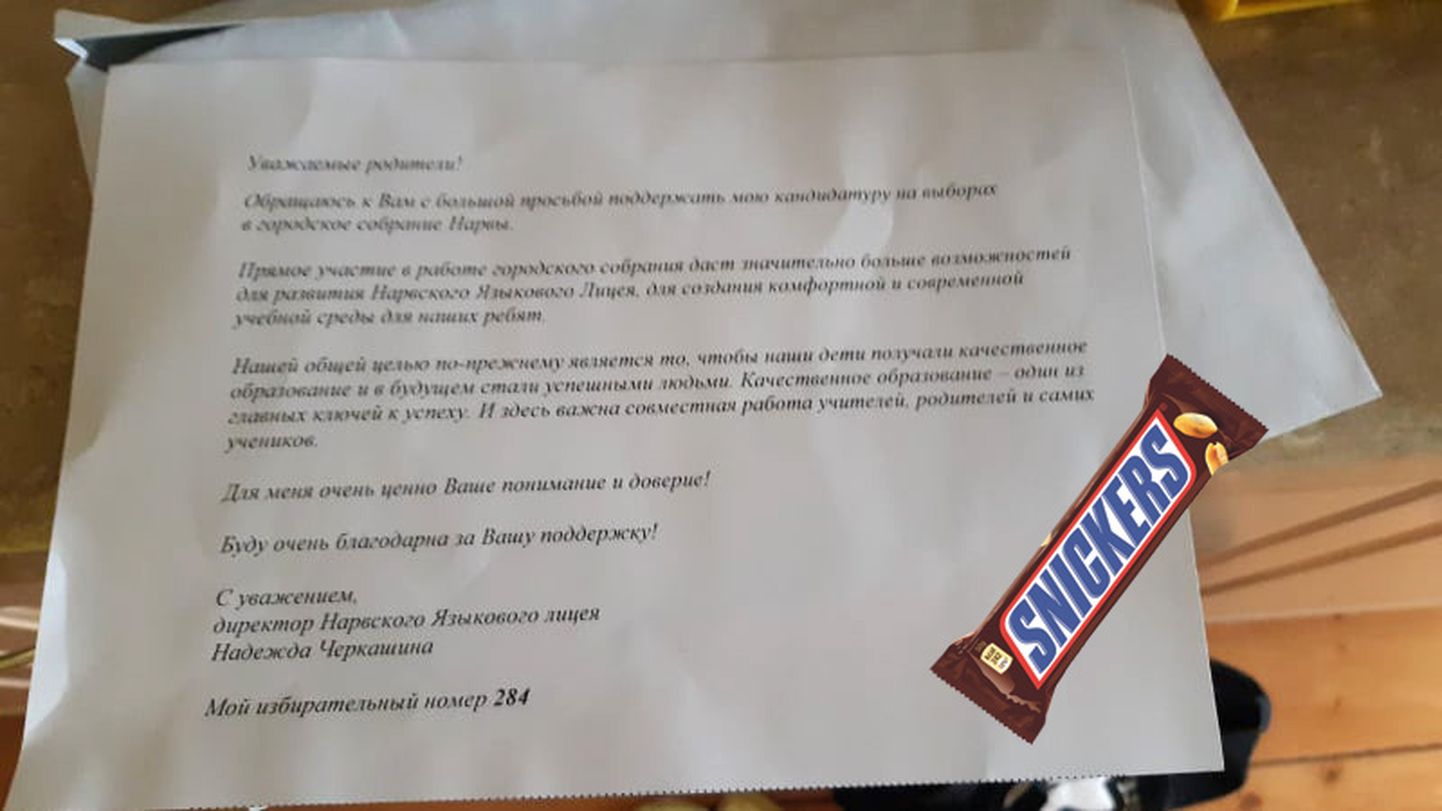 Säärase agitatsioonikirja oma vanematele edastanud neljanda klassi õpilane sai koolidirektorilt tänutäheks Snickersi šokolaadi.