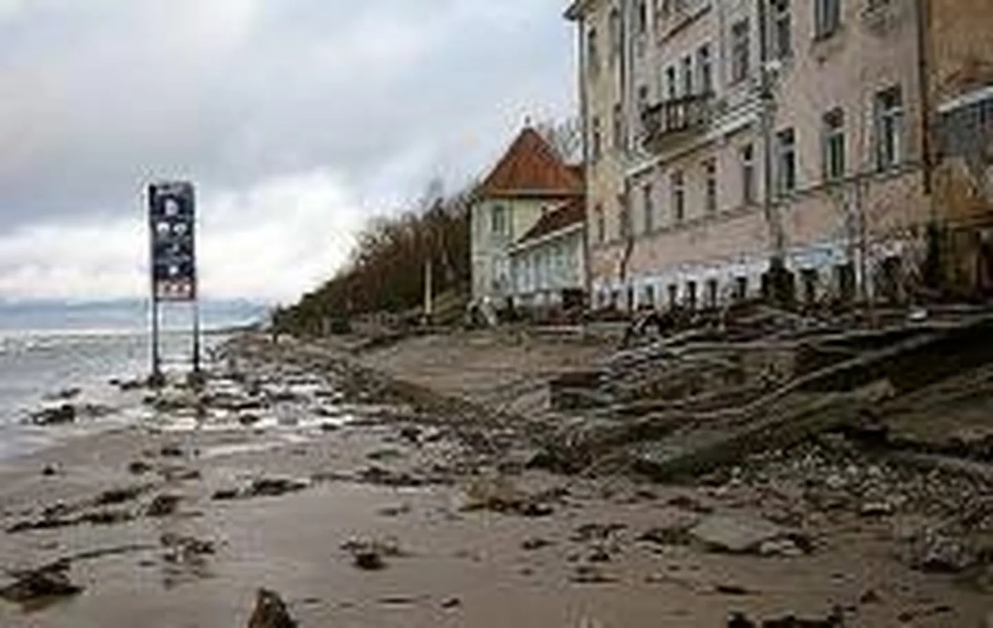 Фото статьи