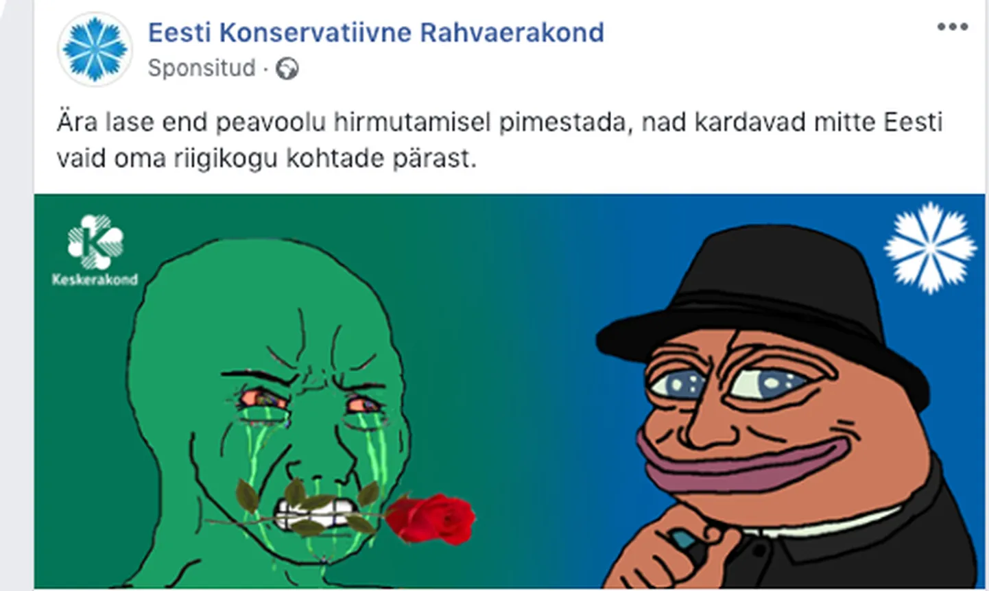 EKRE netimeemi meenutav Keskerakonda pilav reklaam.