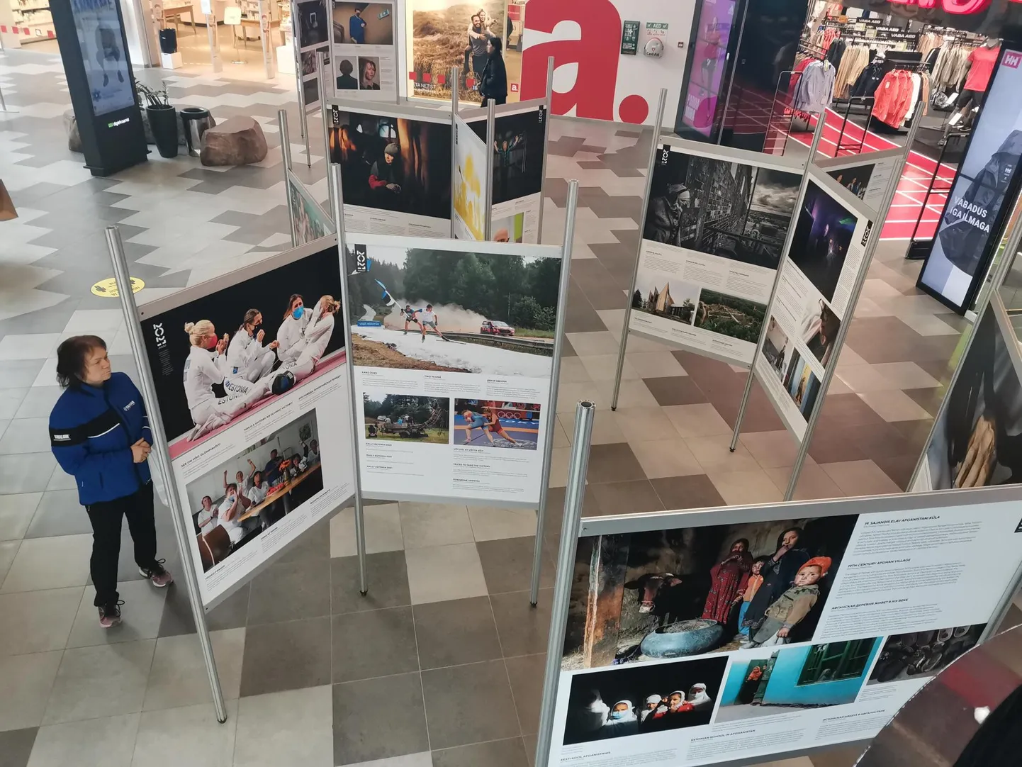 Rakvere Põhjakeskuses avati möödunud aasta parimate pressifotode näitus.