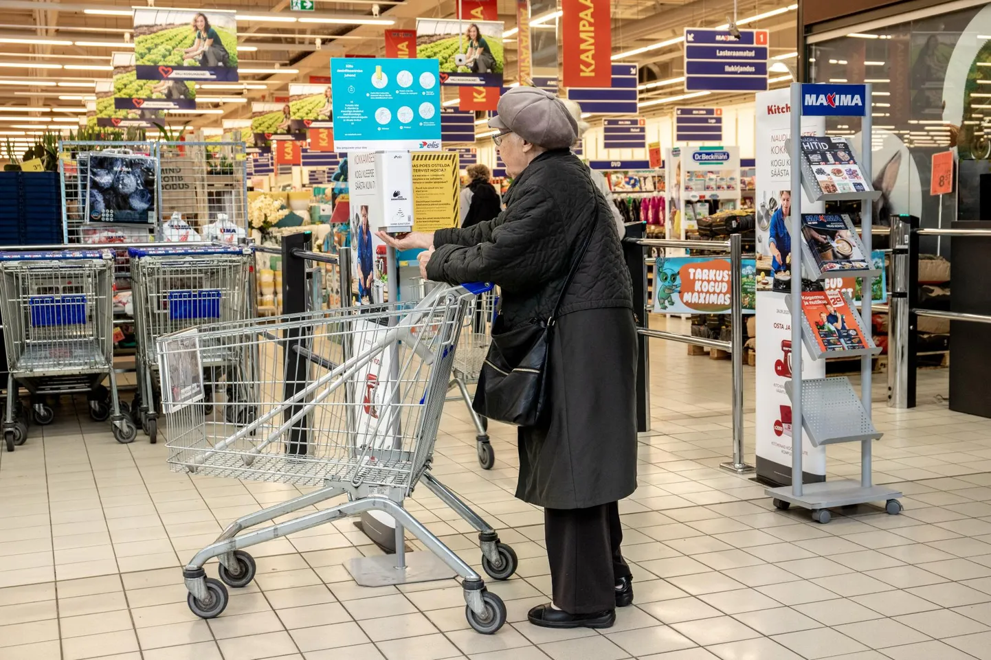 Maxima. Фото иллюстративное.