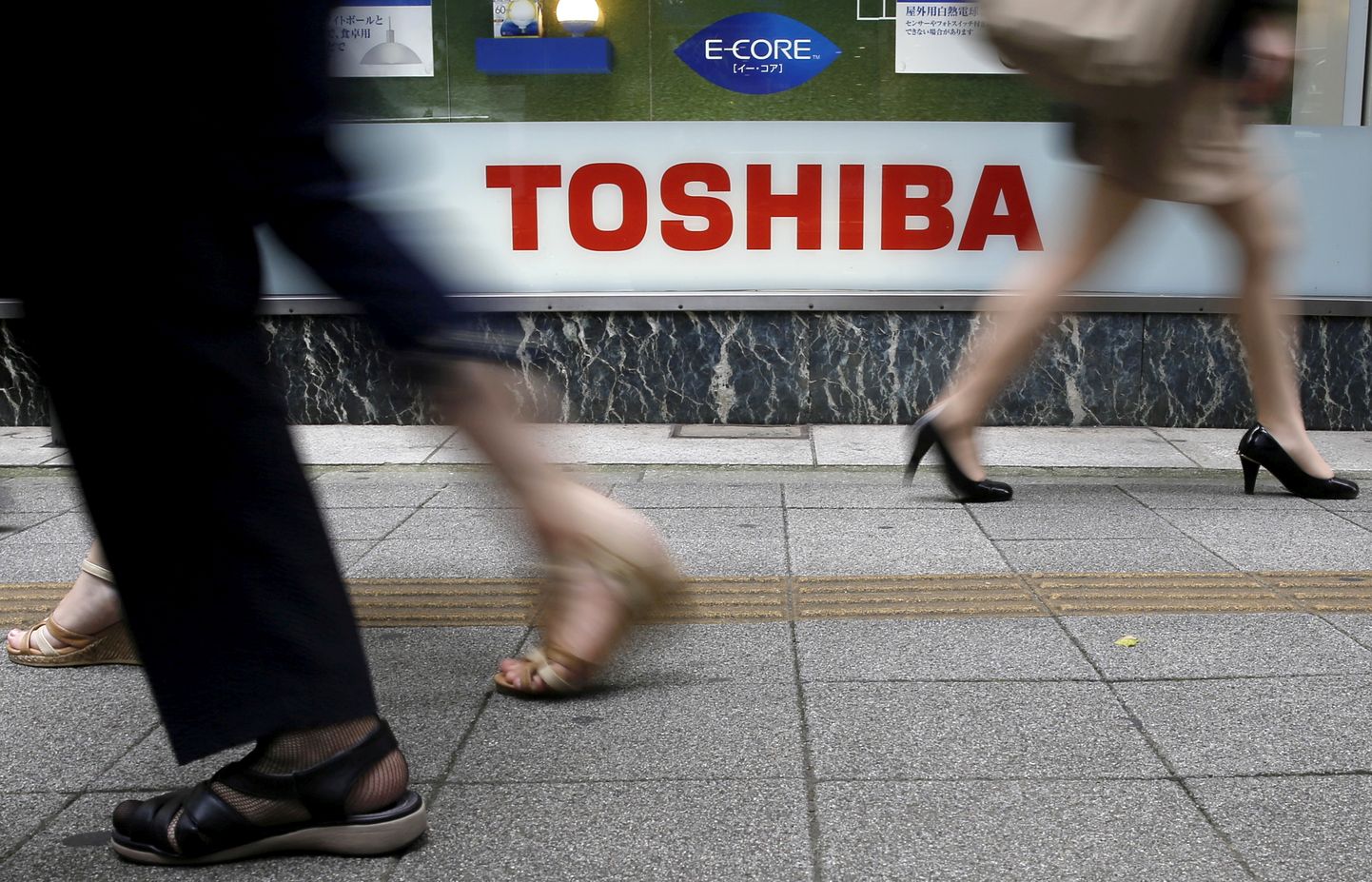 Toshiba plaanib lüüa oma ärid lahku erinevatesse iseseisvatesse ettevõtetesse