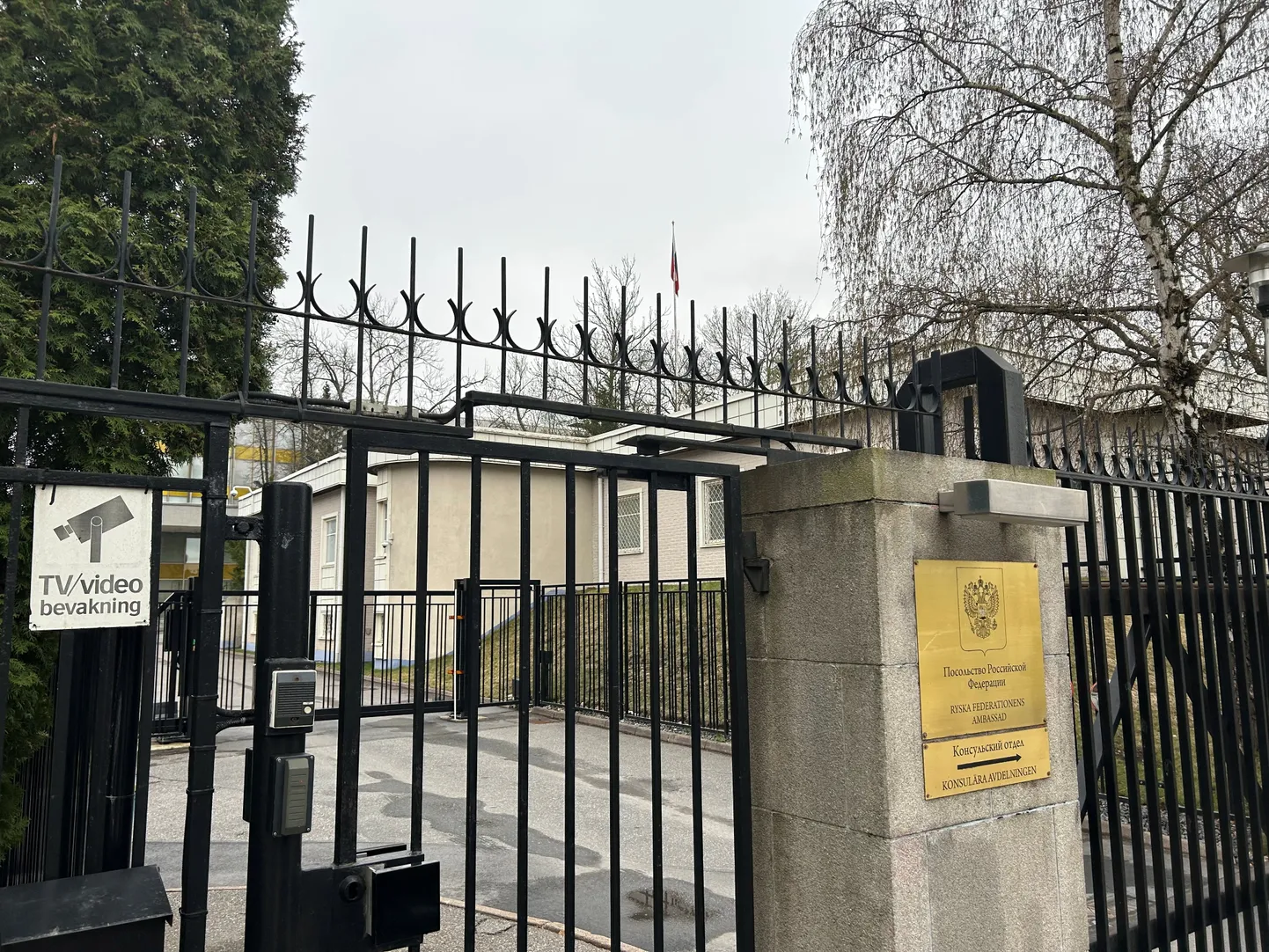 Venemaa saatkonna hoone Stockholmis Kungsholmeni linnaosas.