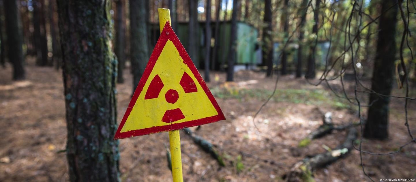 Знак радиоактивной опасности