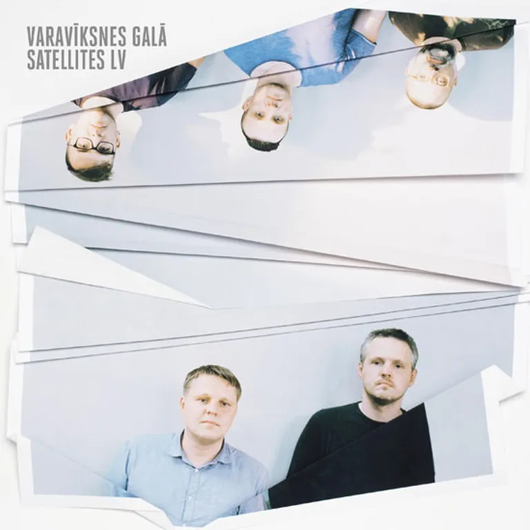 «Varavīksnes galā»