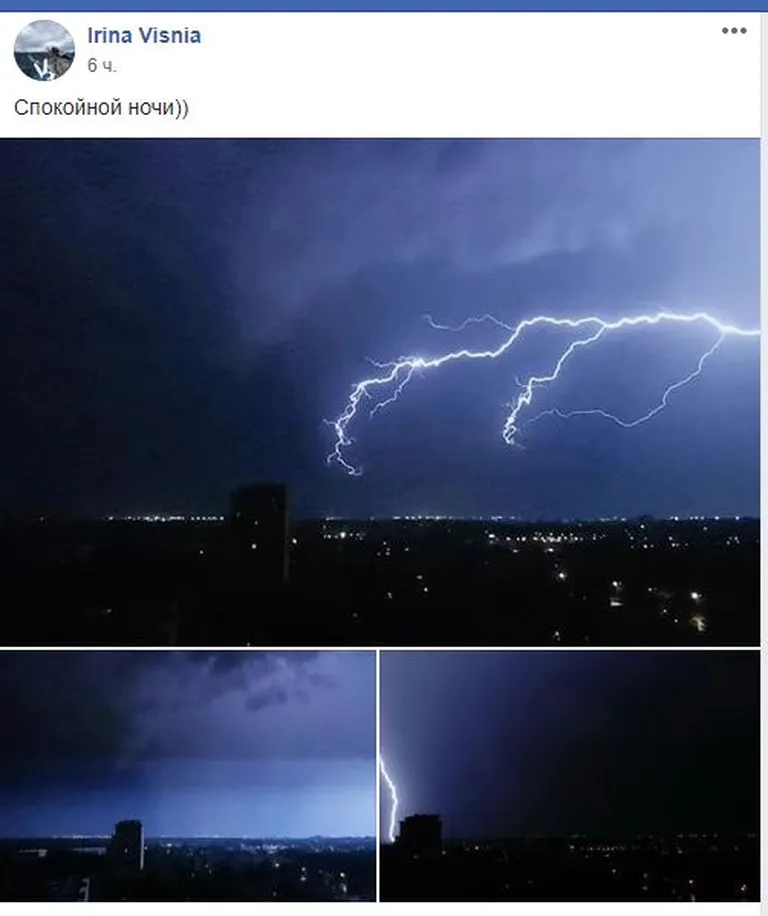 Raksta foto