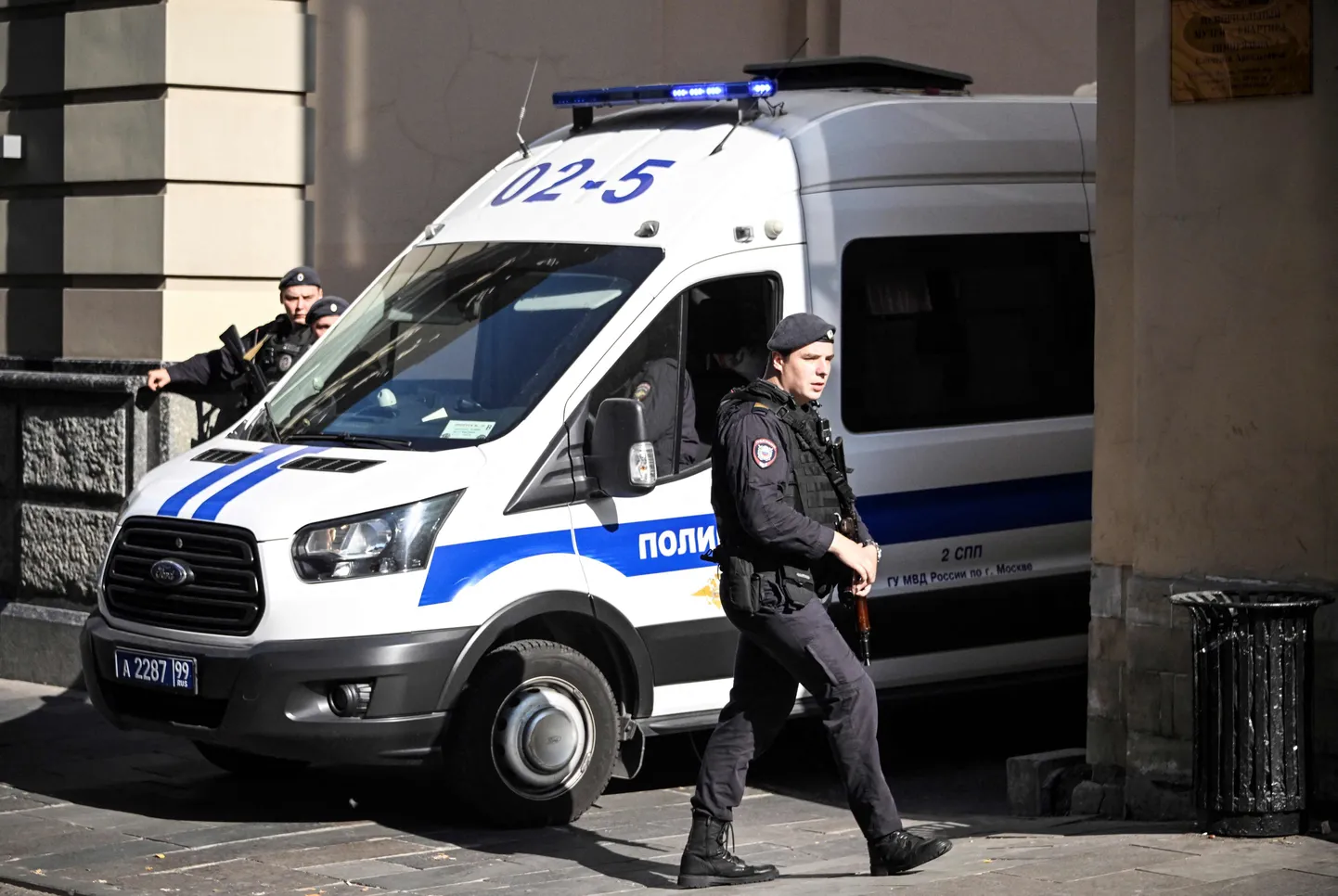 Raksta foto