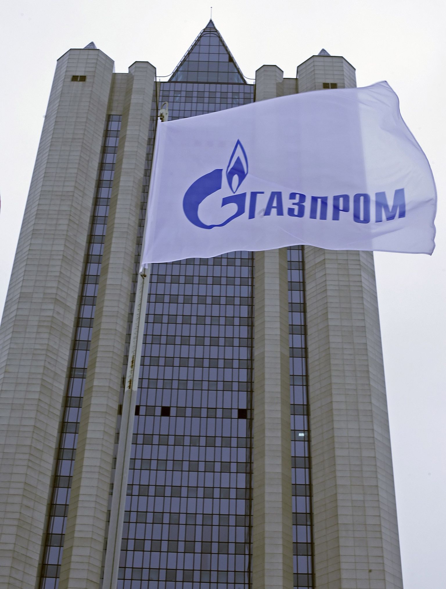 Vene gaasimonopoli Gazpromi peahoone Moskvas
